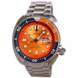 Seiko Prospex Turtle Orange SRPC95K1